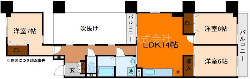 せんぼん有彩館 間取り
