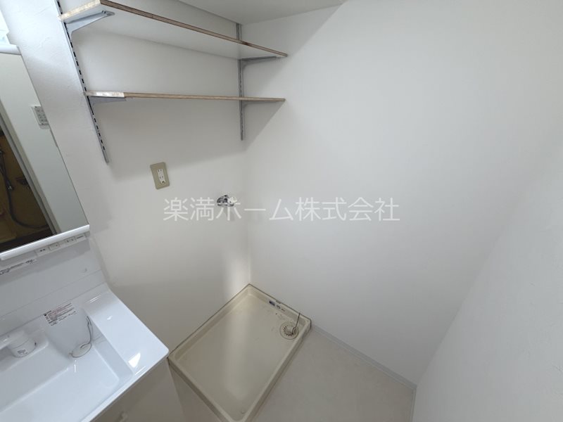 せんぼん有彩館 その他