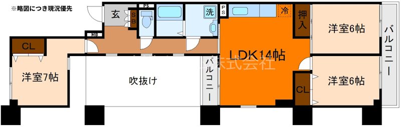 せんぼん有彩館 間取り