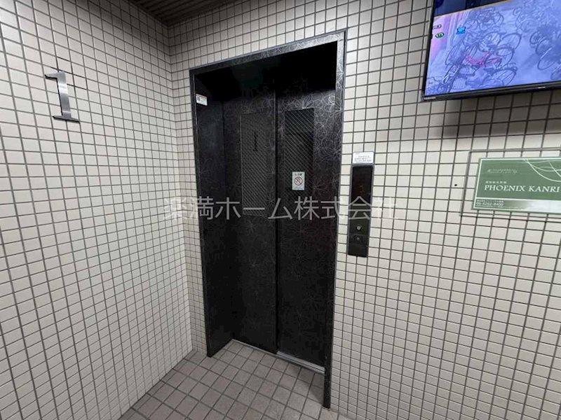 せんぼん有彩館 その他共有部分