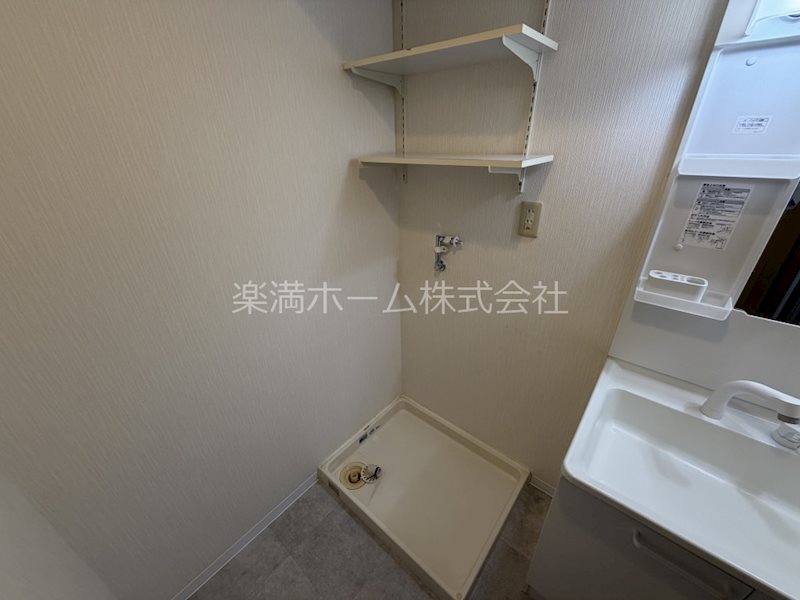 せんぼん有彩館 その他