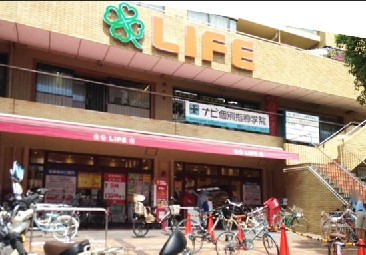 せんぼん有彩館 スーパー