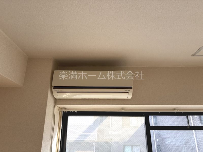 ラ・サール御所 その他設備