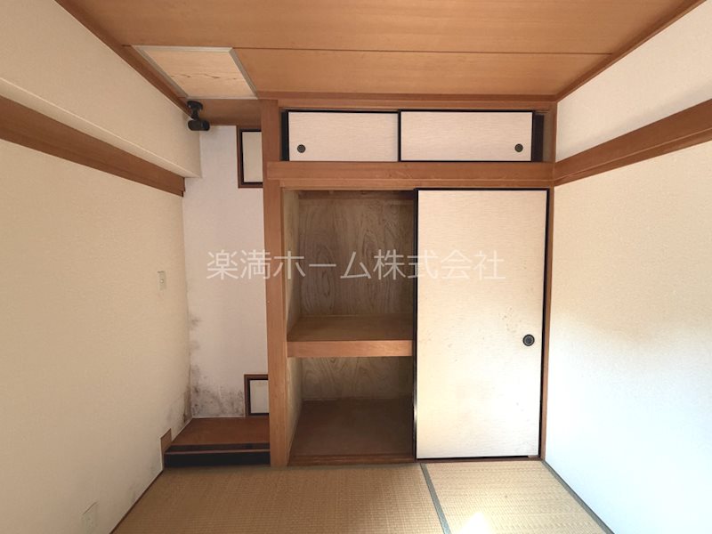 ラ・サール御所 収納