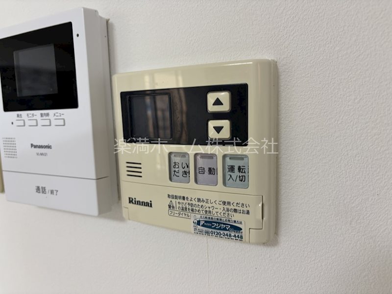 せんぼん有彩館 その他設備