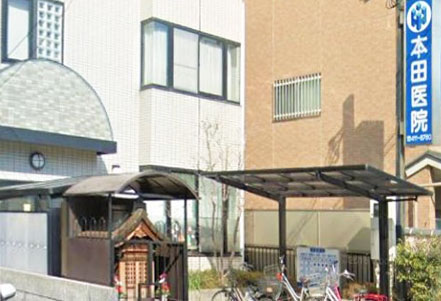 せんぼん有彩館 総合病院