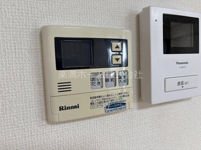 せんぼん有彩館 その他設備
