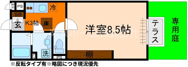 ＵＮＯ　ＨＯＵＳＥ 間取り