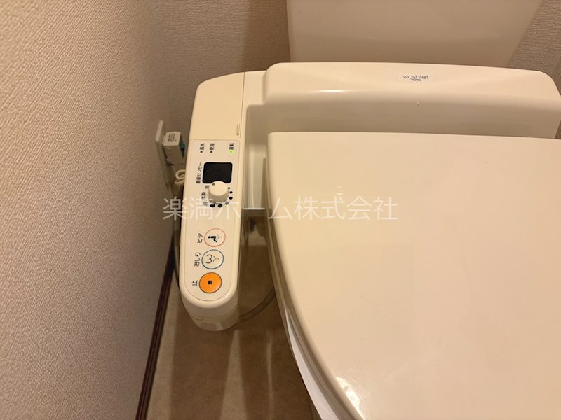 ＵＮＯ　ＨＯＵＳＥ その他設備