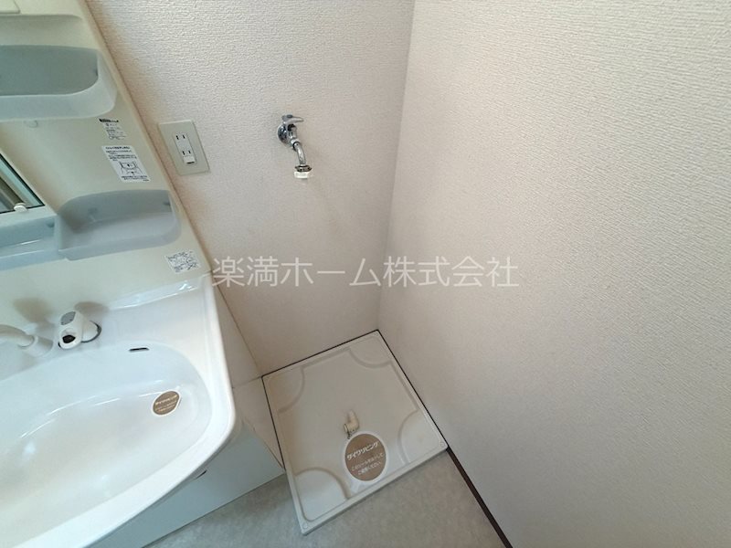 ＵＮＯ　ＨＯＵＳＥ その他