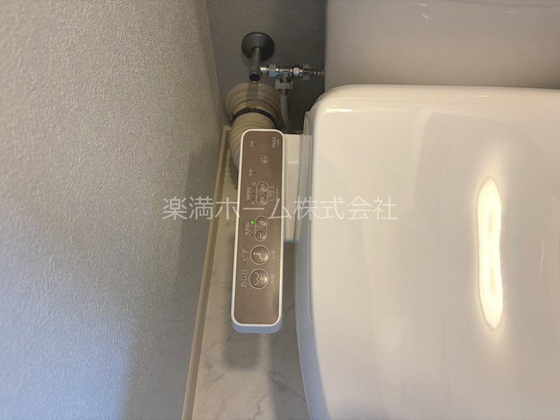 ＭＯＣＸＩＯＮ桃山 その他設備