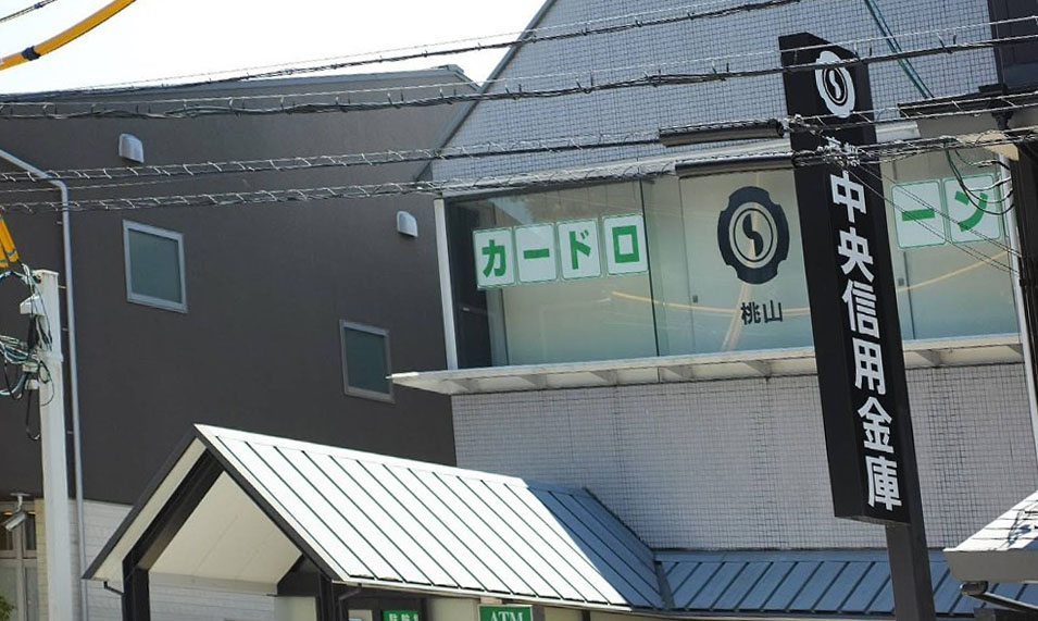 ＭＯＣＸＩＯＮ桃山 銀行