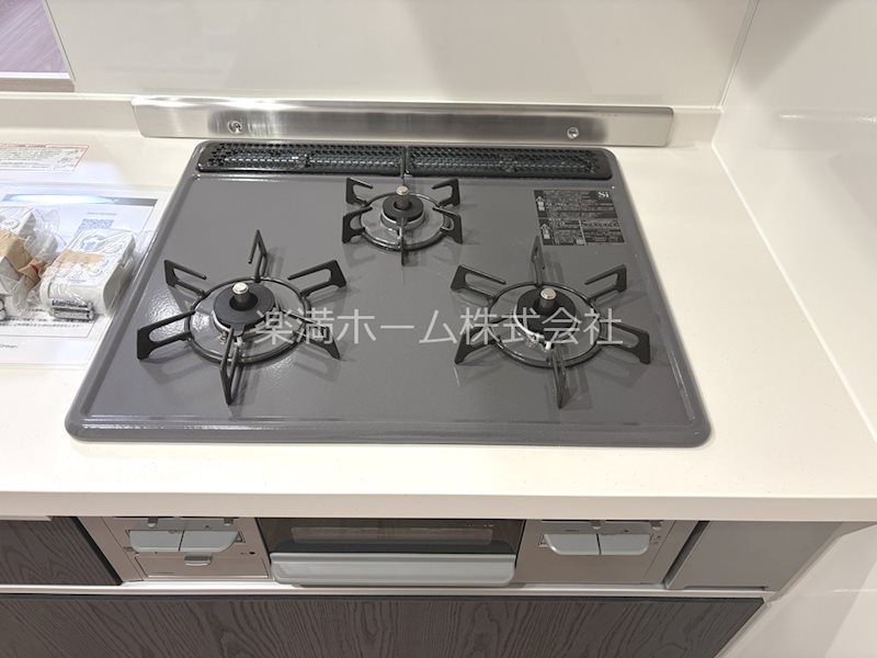 D-ROOM Sagarimatsu その他