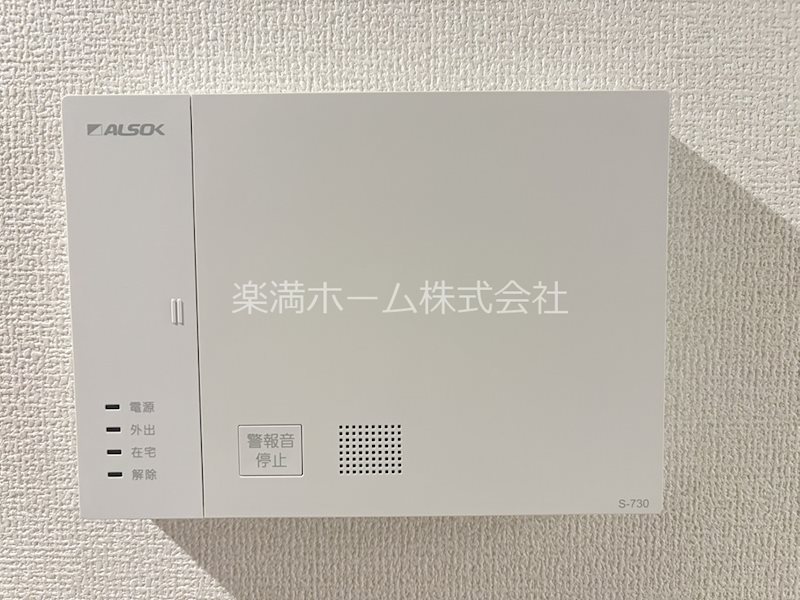 D-ROOM Sagarimatsu セキュリティ