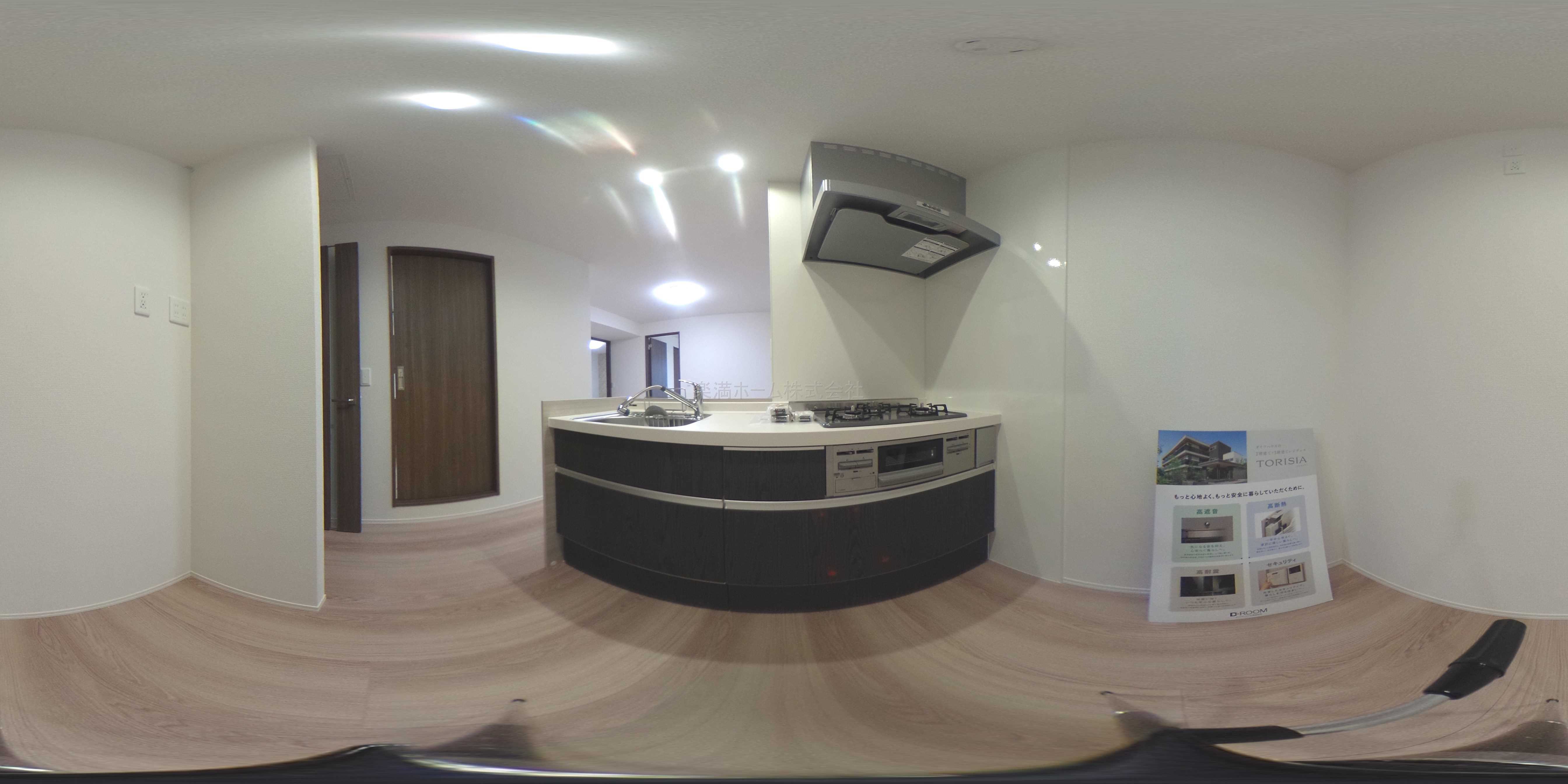 D-ROOM Sagarimatsu キッチン