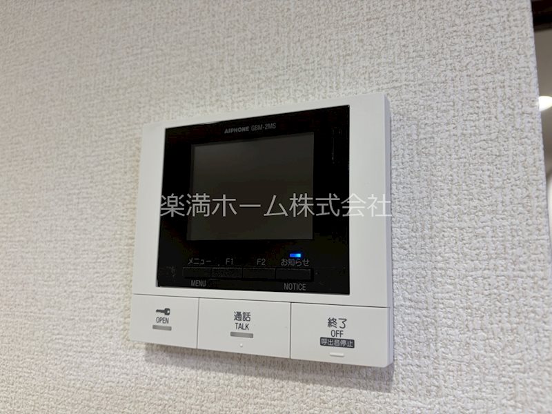 D-ROOM Sagarimatsu セキュリティ