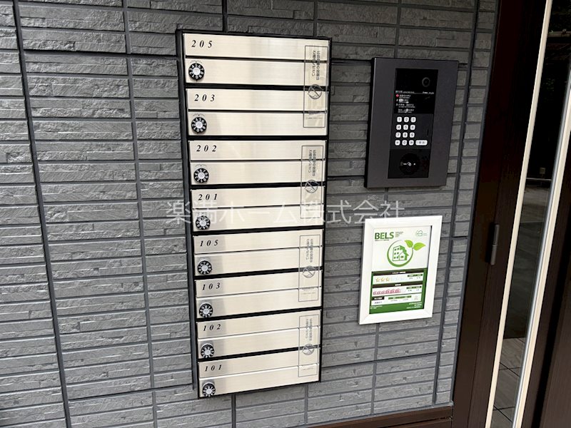 D-ROOM Sagarimatsu その他共有部分