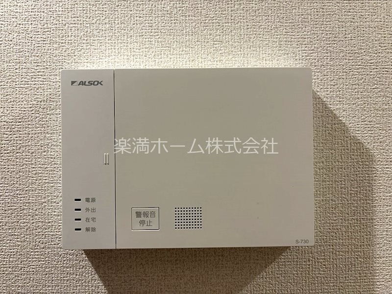 D-ROOM Sagarimatsu セキュリティ