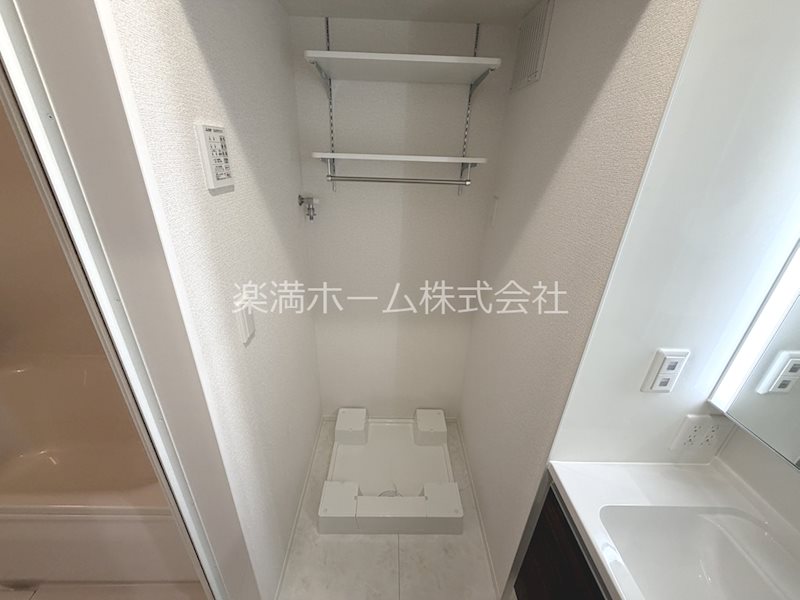 D-ROOM Sagarimatsu その他