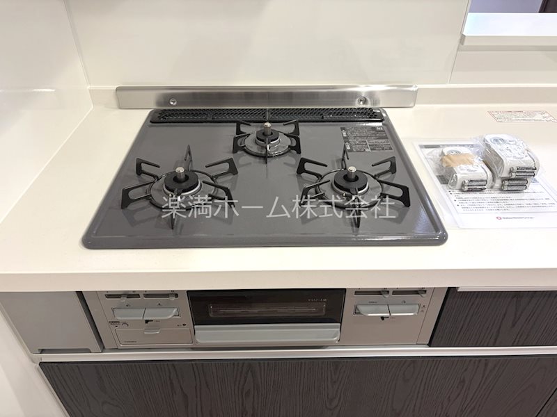 D-ROOM Sagarimatsu その他