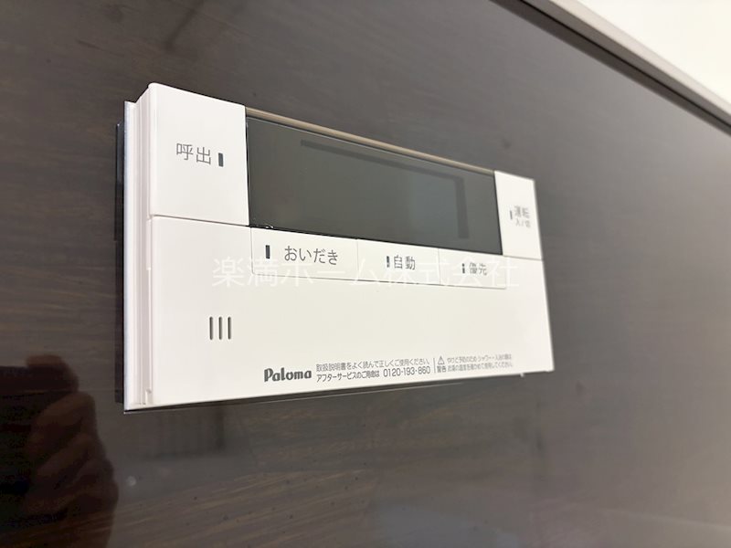 D-ROOM Sagarimatsu その他設備