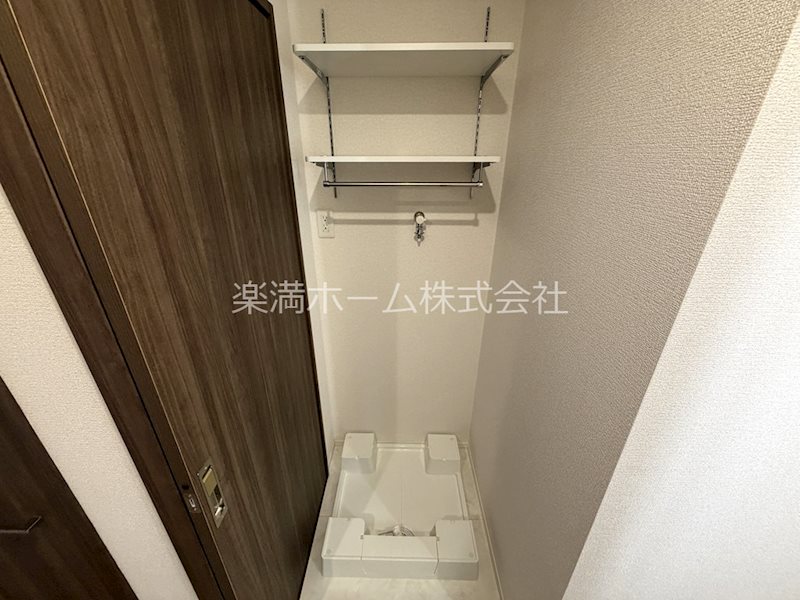 D-ROOM Sagarimatsu その他