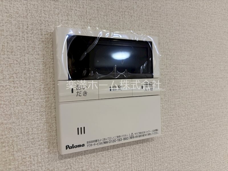 D-ROOM Sagarimatsu その他設備