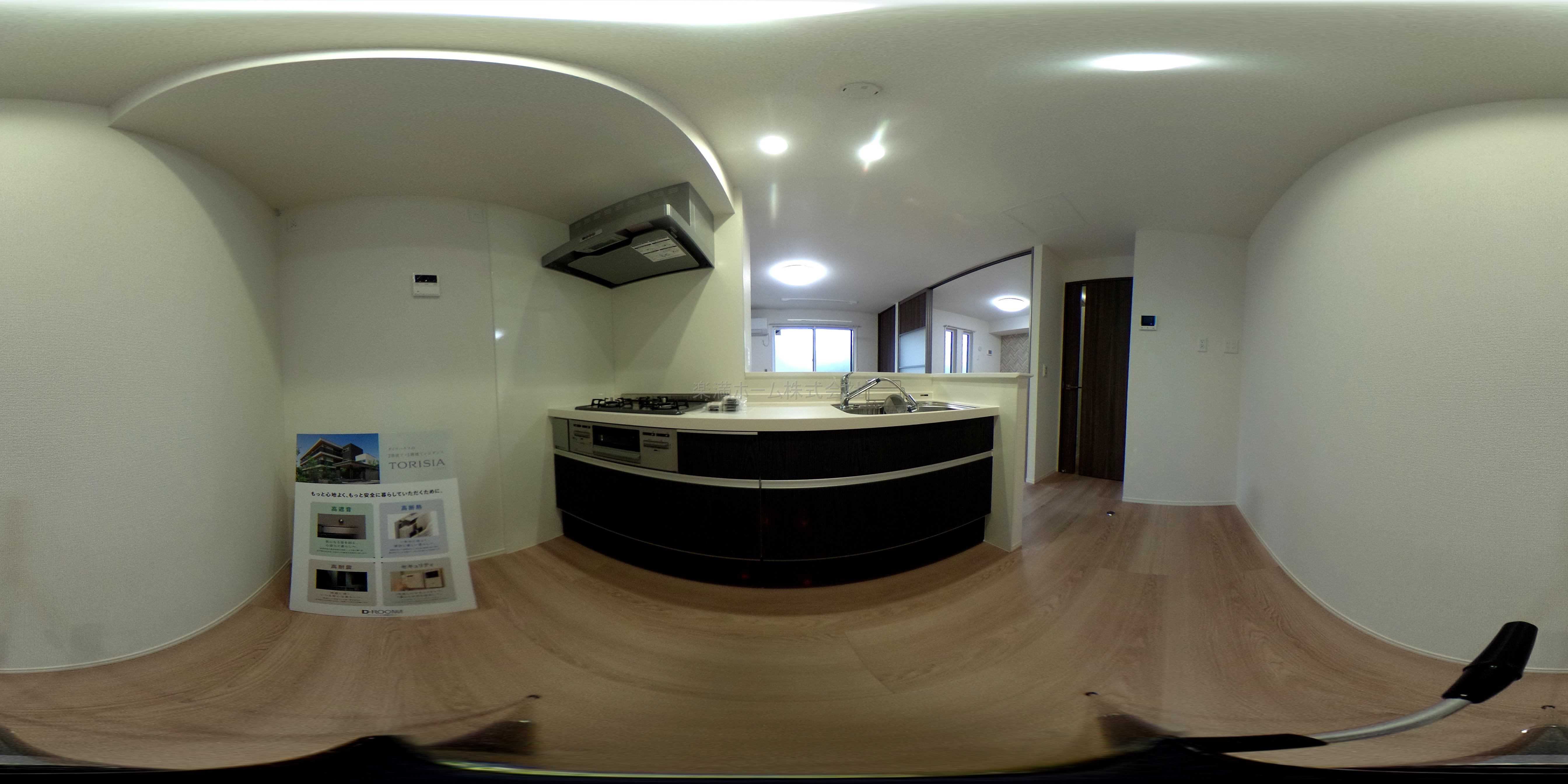 D-ROOM Sagarimatsu キッチン
