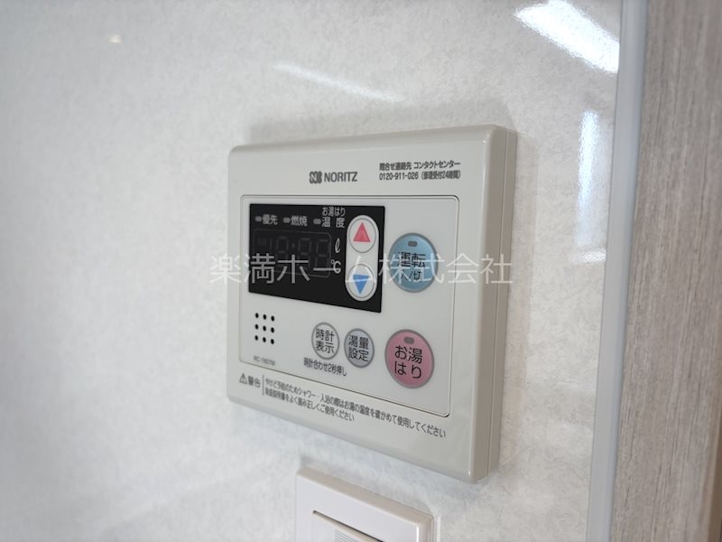CREST TAPP 京都西京極 dex その他設備