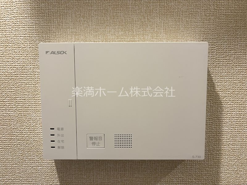 GRAMM丹波口 セキュリティ