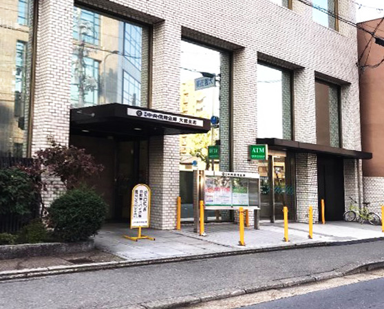 GRAMM丹波口 銀行