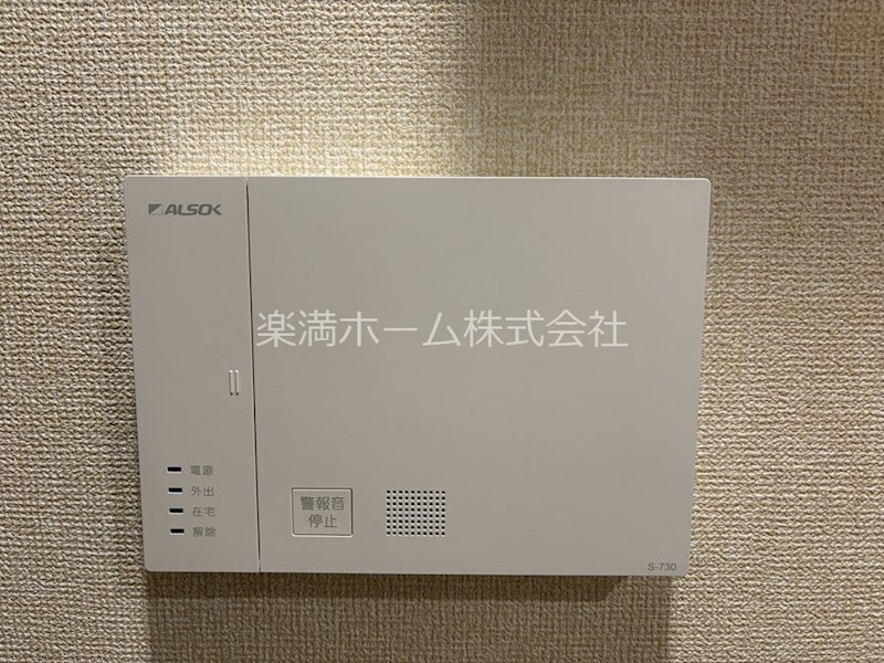 GRAMM丹波口 セキュリティ