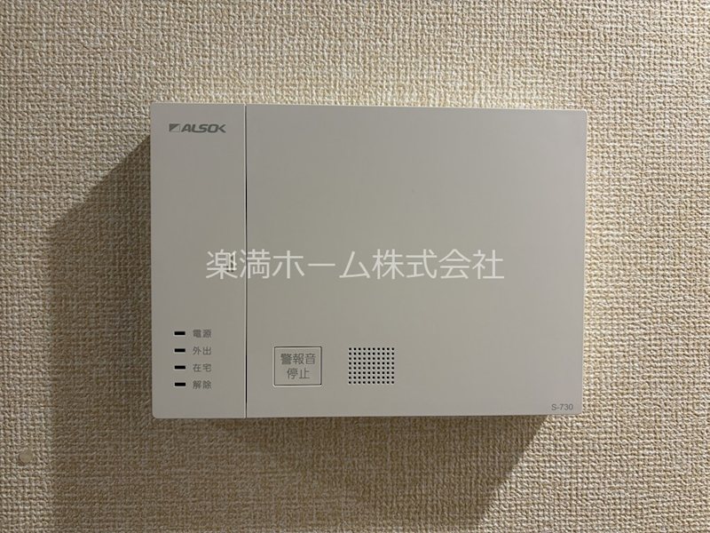 GRAMM丹波口 セキュリティ