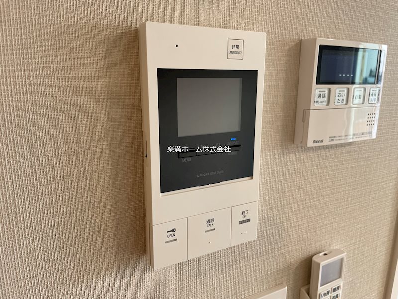 BERG FUJINOMORI セキュリティ