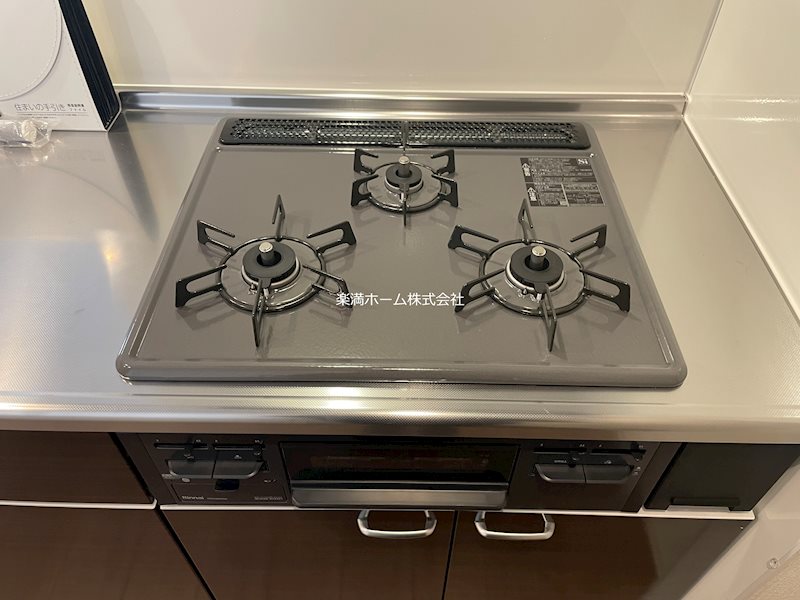 BERG FUJINOMORI その他