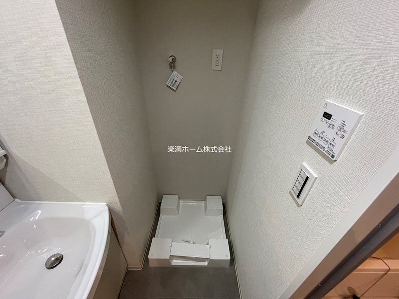 BERG FUJINOMORI その他