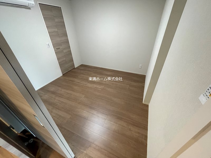 BERG FUJINOMORI その他部屋・スペース