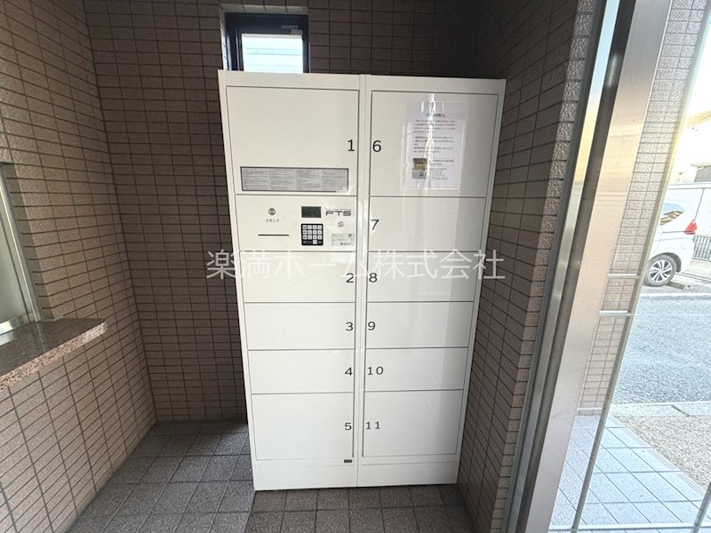 サウスビン その他共有部分