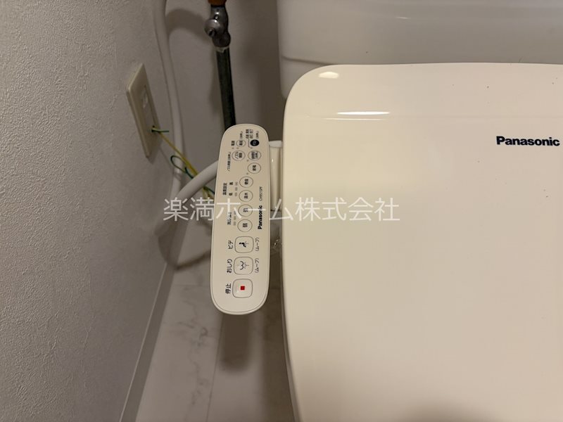 サウスビン その他設備