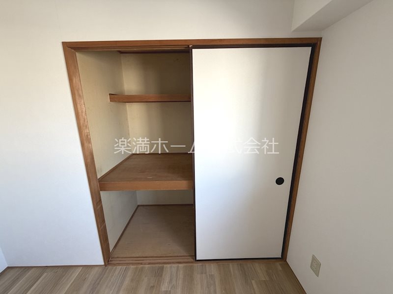 サウスビン 収納