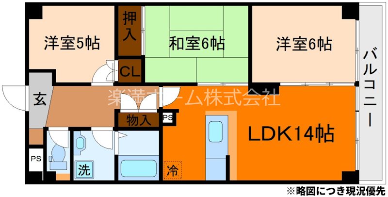 サウスビン 間取り