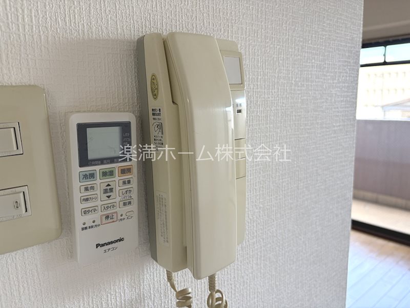 サウスビン セキュリティ