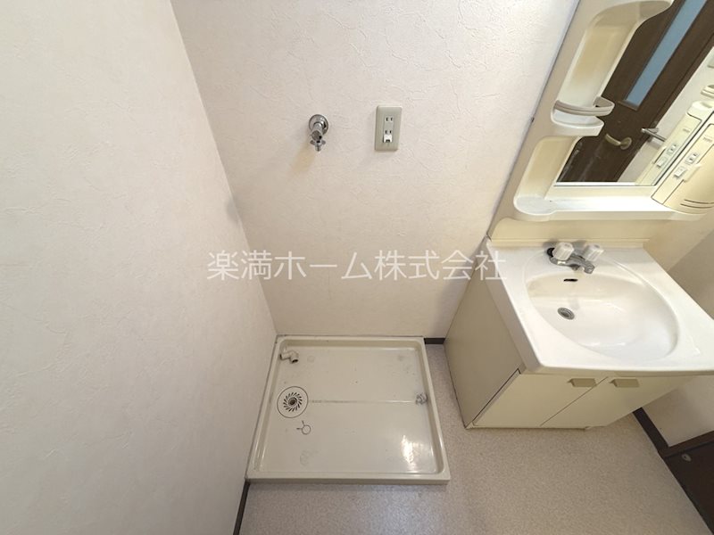 サウスビン その他