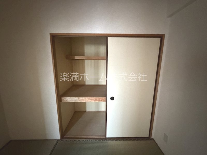 サウスビン 収納