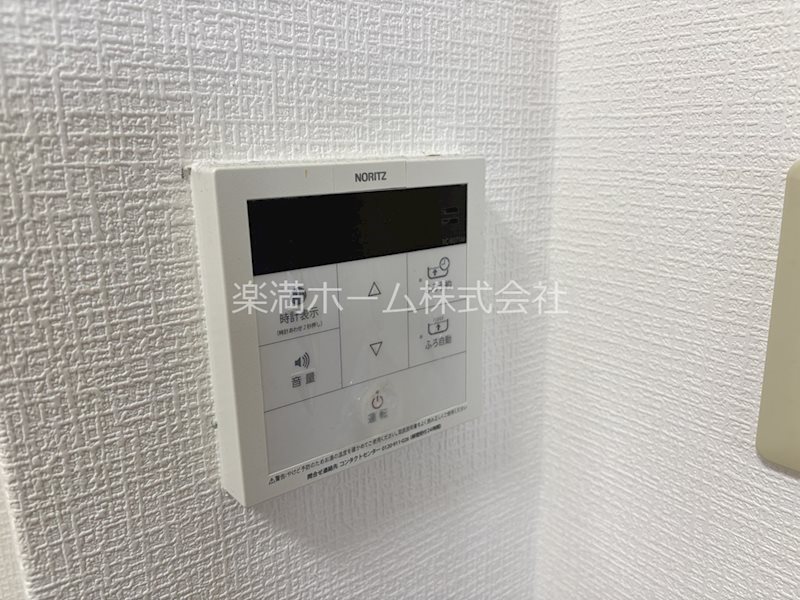 サウスビン その他設備