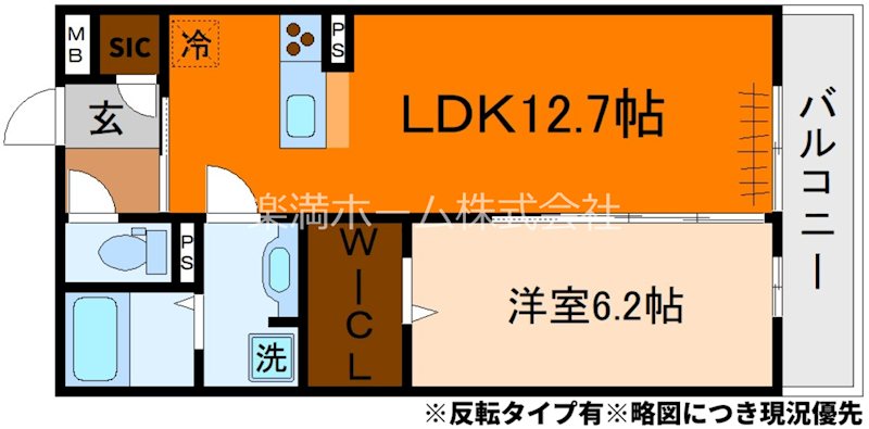 ヴェルドミール 間取り