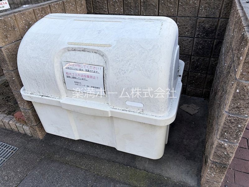ヴェルドミール その他共有部分