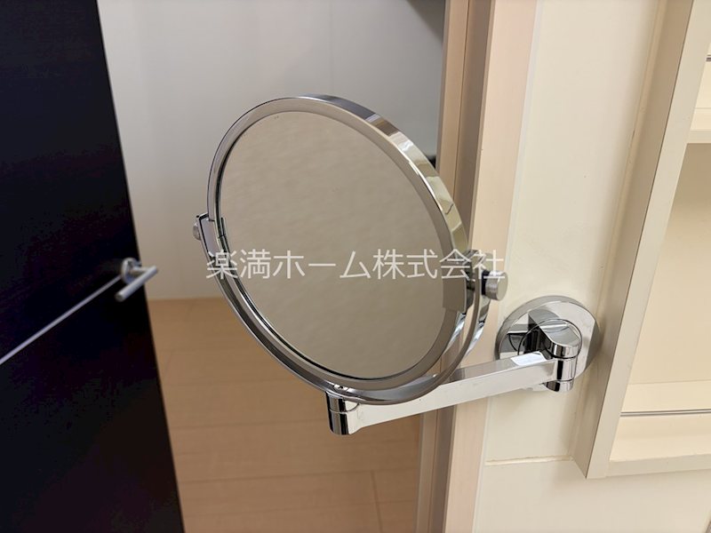 ヴェルドミール その他設備