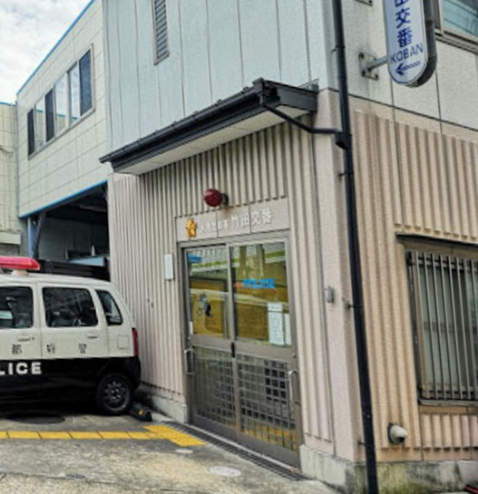 ヴェルドミール 警察署・交番
