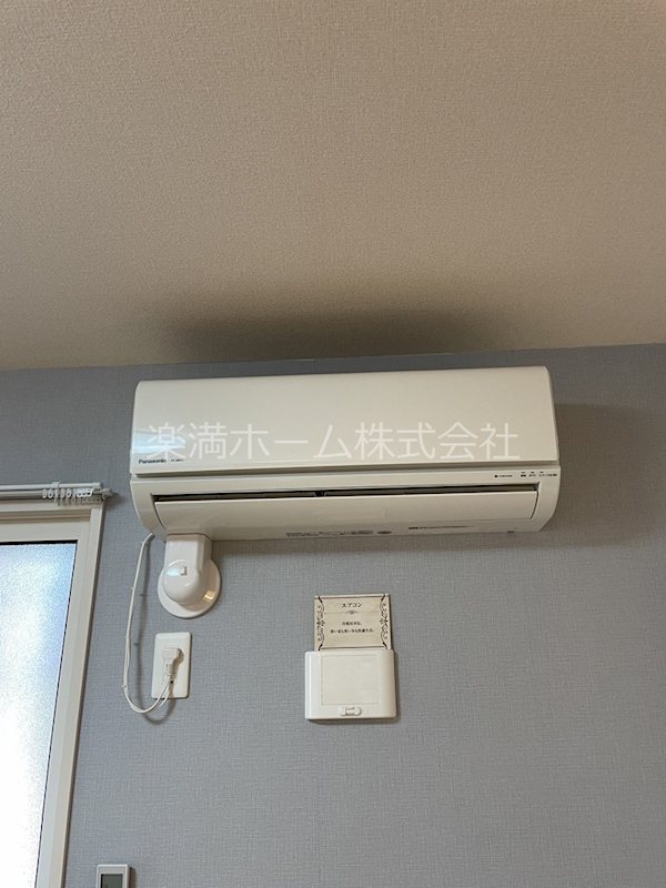 ラ・セゾン嵐山 その他設備